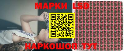 прущие грибы Краснознаменск