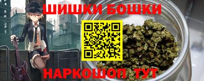 ALPHA-PVP Краснокаменск