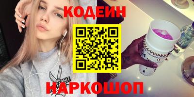 прущие грибы Краснознаменск