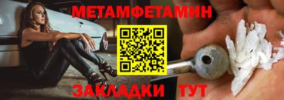 прущие грибы Краснознаменск