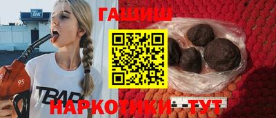 спайс Краснодар