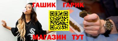 ALPHA-PVP Краснокаменск