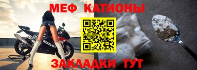 ALPHA-PVP Краснокаменск